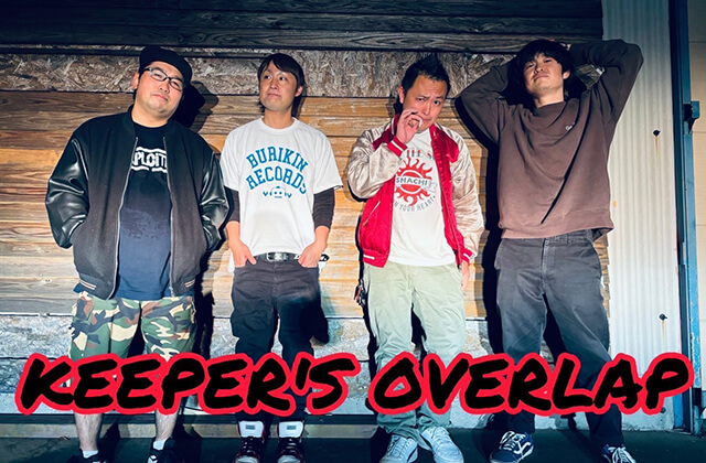 KEEPER＆apos;S OVERLAP