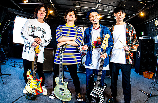 Smash up