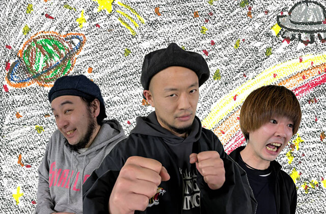 ユタ州